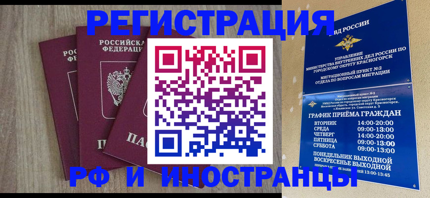 форма 3 в Осе